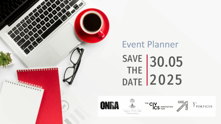 CIF-Event Planner 30/5