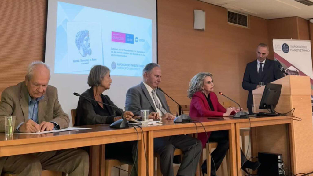 Slideshow Ανοιχτής Συζήτησης 9 Οκτ. 2025