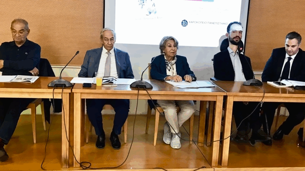 Slideshow Ανοιχτής Συζήτησης 9 Οκτ. 2025