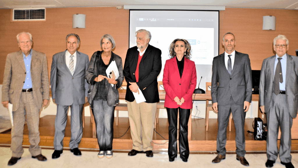 Slideshow Ανοιχτής Συζήτησης 9 Οκτ. 2025